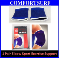 1 Pair TELAISI Elbow Support for Sport Exercise Wear Tennis Badminton Golf Basketball